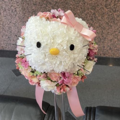 造花ブーケ INFINITY / 造花ラウンドブーケ29キティちゃん風桃
